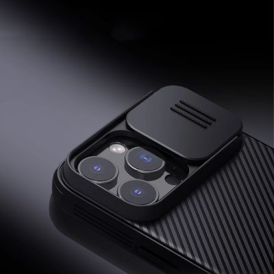 9. Nillkin CamShield Pro Hülle für iPhone 16 Pro Max mit Kameraabdeckung – Schwarz
