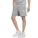 3. Adidas Essentials French Terry 3-Streifen M IC9437 Shorts