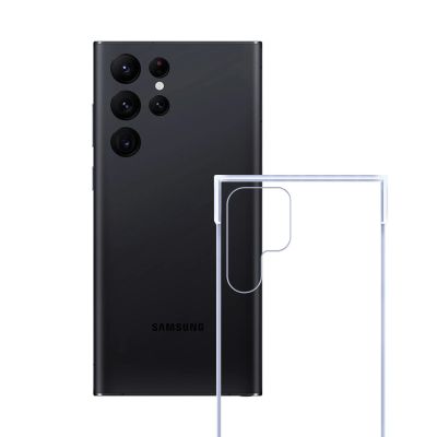 10. 3mk Just20g Klarsichthülle für Samsung Galaxy S22 Ultra 5G - transparent
