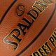 3. Spalding Phantom 84387Z Ball