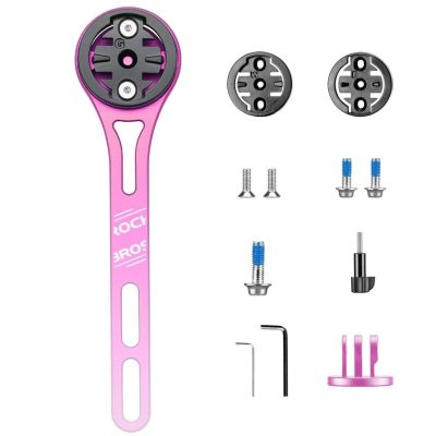 ROCKBROS FK-307 Fahrradcomputerhalter rosa