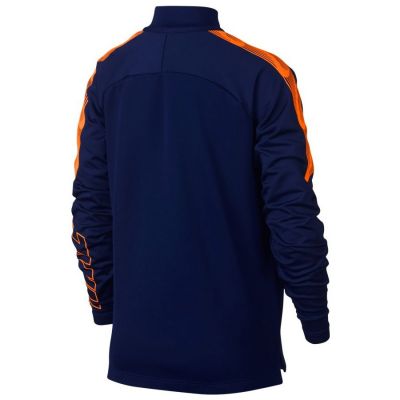 2. Nike Dri Fit YM Sweatshirt BQ3764 492