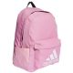 2. Adidas Classic Bos BP HM8314 Rucksack