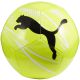 2. Puma Attacanto 84073 06 Fußball