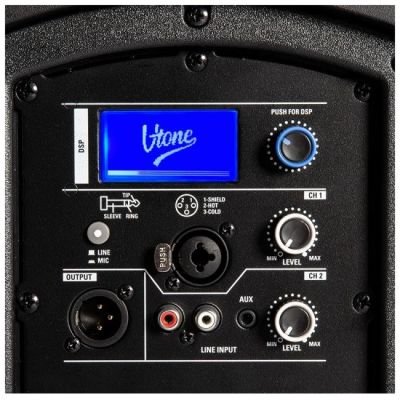 V-TONE NBX-112 12" DSP Aktivlautsprechergehäuse