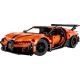 10. LEGO Technic 42222 Bugatti Chiron Pur Sport Hypercar
