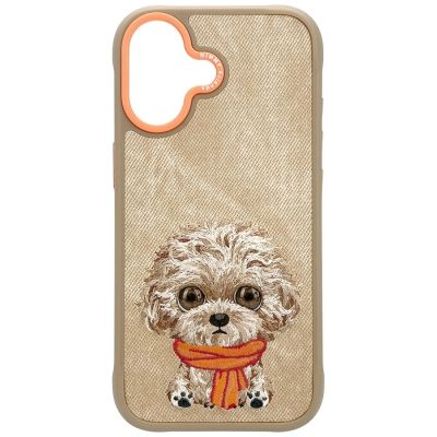 3. Nimmy Big Eyed Pet 2.0 Hundehülle für iPhone 17 - Beige
