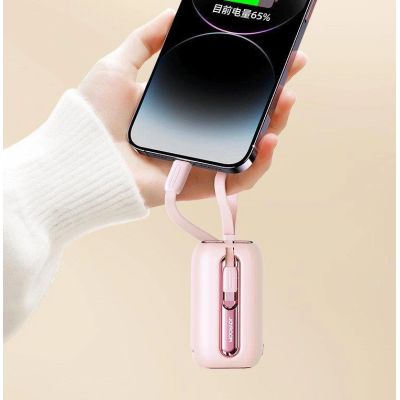 11. Joyroom Mini-Powerbank 10000 mAh Colourful Series 22,5 W mit 2 integrierten USB-C- und Lightning -Kabeln rosa (JR-L012)