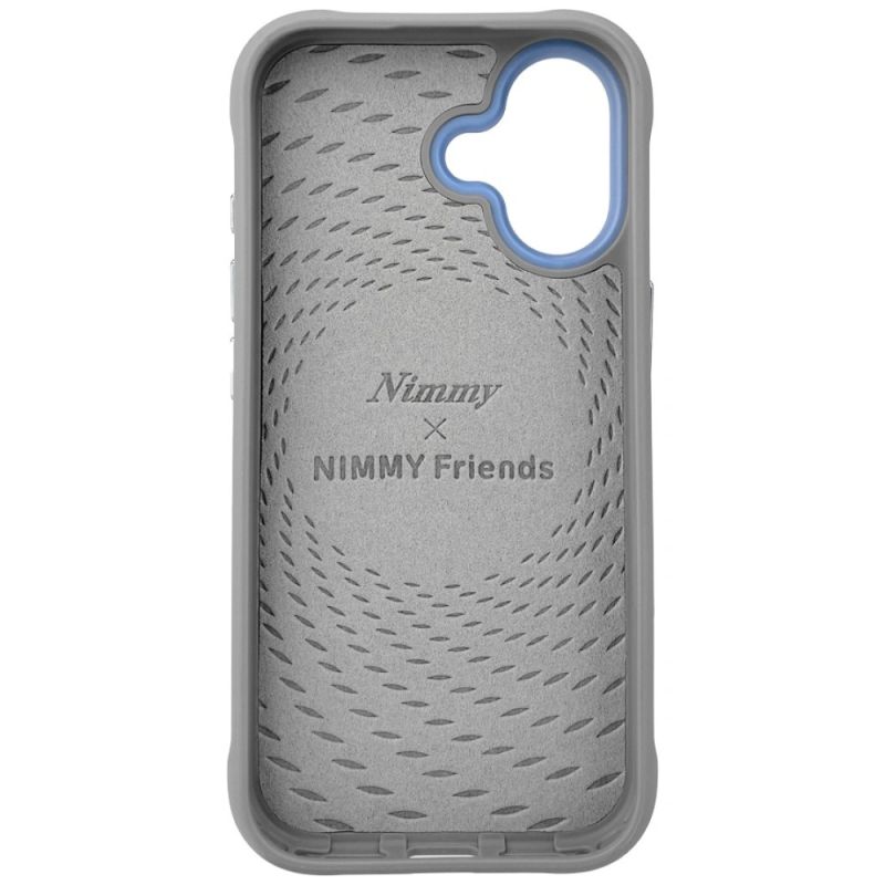 3. Nimmy Glasses Cool Nag iPhone 17 Hülle - Grau