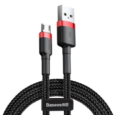 3. Baseus cafule CAMKLF-C91 Kabel (USB M - Micro USB M; 2 m; schwarz und rot)