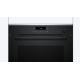 2. BOSCH HRG272EB3 Einbaubackofen mit Dampffunktion, 60 x 60 cm, schwarz, 3D-Konvektion