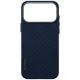 5. Uniq Keva EDGE Magclick Ladehülle für iPhone 17 Pro Max – Blau