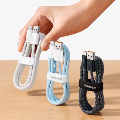 17. Baseus Dynamic Series USB - USB Typ C Kabel 100W 2m weiß (CALD000702)