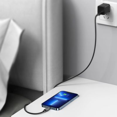 14. Baseus CATS000003 Lightning – USB-C-Kabel 20 W 480 Mbit/s 1 m – blau