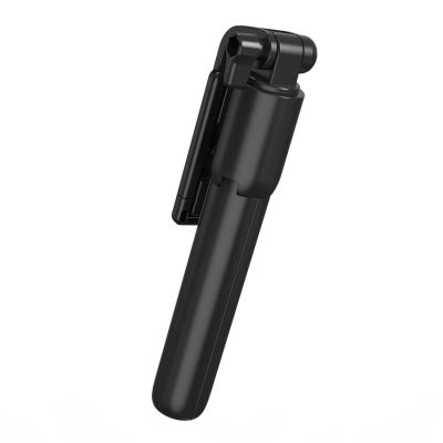 7. Selfie-Stick WRY1S Teleskopstativ 0,7 m für Telefon – Schwarz