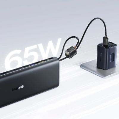 11. Baseus EnerFill FC41 25000mAh 145W Powerbank mit Digitalanzeige und integriertem Dual-USB-C-Kabel – Schwarz