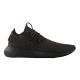 Adidas Originals Tubular Entrap Sneakers - BA8640
