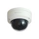 5. LevelOne IPCam 2MP/H.265/IR/7W/PoE/IP67 Dome-Ausgang