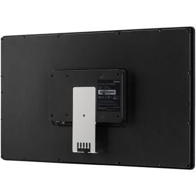 8. iiyama ProLite TF2415MC-B2 LED-Monitor - 23,8 Zoll