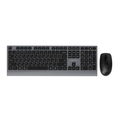 GEMBIRD Kabelloses Tastatur- und Maus-Set mit Dual-Modus, 2,4 GHz + Bluetooth, schlank, russisches Layout, Schwarz