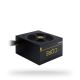 9. CHIEFTEC CORE 600W ATX 80+ Gold Netzteil