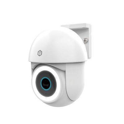 6. Nedis Smartlife WLAN-Außenkamera, IP65-Schutzart, Bewegungsmelder, Nachtsicht, Weiß