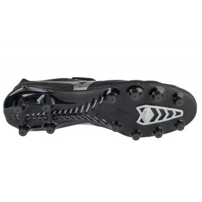 4. Mizuno Morelia Neo IV Beta Elite FG M P1GA244203 Fußballschuhe