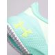 8. UNDER ARMOUR Machina Breeze 3026264-100 Damenschuhe