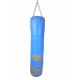 Leder-Boxsack 150/35 cm leer WWS-STAR 
