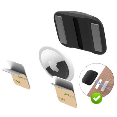 8. Magnetische Hülle für AirTag - Schwarz