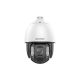 HikVision DS-2DE7A812MCG-EB IP-Kamera