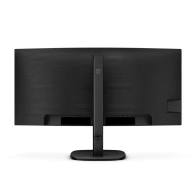 12. Philips Monitor 86,4 cm (34,0") 34B2U3600C 21:9 HDMI+DP+USB-C