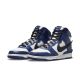 2. Herren-Sneaker Ambush x Nike Dunk High Deep Royal Blue - CU7544-400