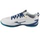 2. Mizuno Wave Drive Neo 4 81GA250002 Weiß 41