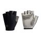 Rogelli CLASSIC Handschuhe schwarz XL