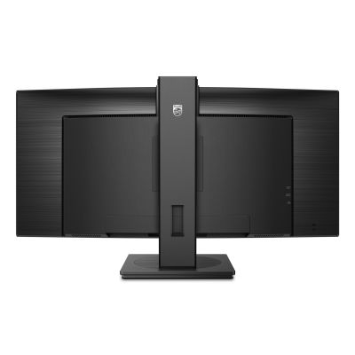 31. Philips 5000 Serie 34B1U5600CH/00 LED-Display 86,4 cm (34") 3440 x 1440 px Wide Quad HD LCD Schwarz
