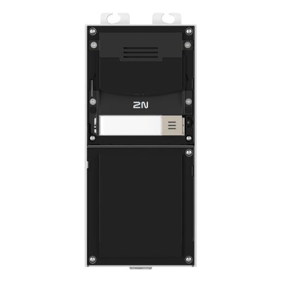 3. 2N 9155211CB Gegensprechanlage, Frontplatte