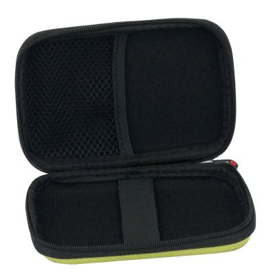 2. Orico PHD-25 Schutzhülle für 2,5"-Festplatten – grün