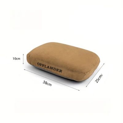 4. OFFLANDER CAMPINGKISSEN