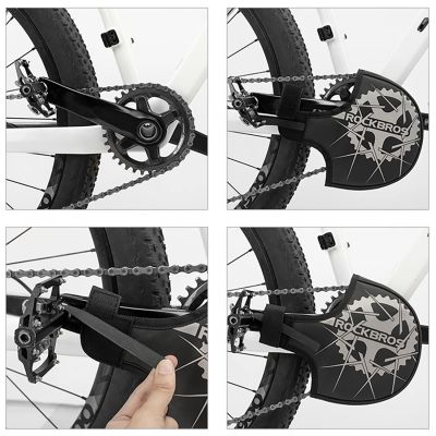 5. Rockbros D76 Kurbelgarnitur-Transportabdeckung – Schwarz und Grau