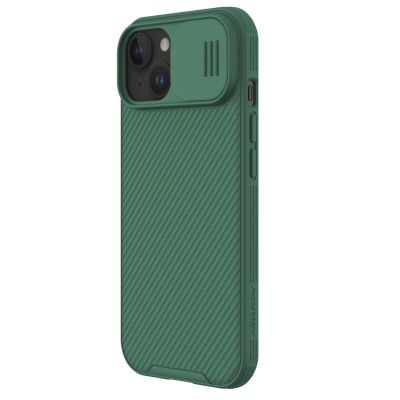 3. Nillkin CamShield Pro magnetische Hülle für iPhone 15 Plus mit Kameraschutz – Grün