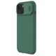 3. Nillkin CamShield Pro magnetische Hülle für iPhone 15 Plus mit Kameraschutz – Grün