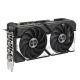 2. Grafikkarte ASUS DUAL RTX 5060 8GB OC