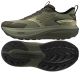 Mizuno WAVE RIDER TT 4 J1GM263251 Schuhe