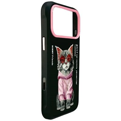 6. Nimmy Glasses Cool Cat Hülle für iPhone 17 Pro - Schwarz
