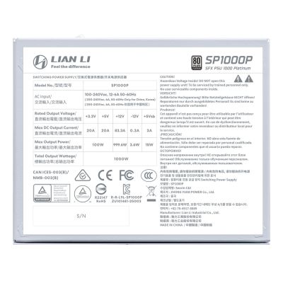 7. Lian Li SP1000P Netzteilmodul 1000W 24-Pin ATX SFX Weiß