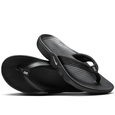 Nike Marina IH2381-001