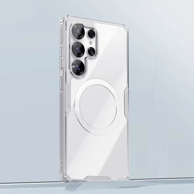 5. Nillkin Nature TPU Pro Magnetische Hülle mit MagSafe für Samsung Galaxy S25 Ultra – Weiß