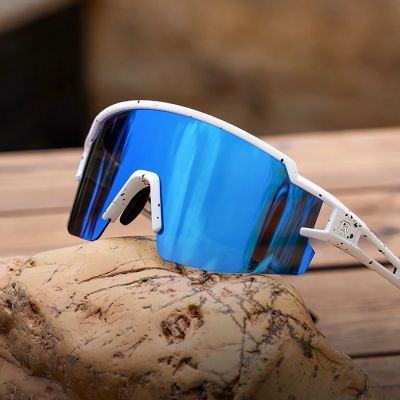5. Rockbros Kinder-Fahrradbrille, polarisiert, UV-Schutz, Weiß