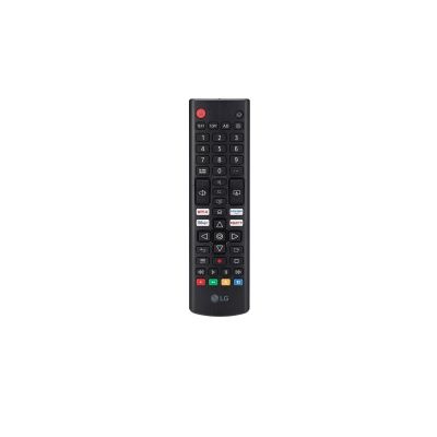 6. LG SR25GA Fernbedienung Infrarot-TV-Tasten